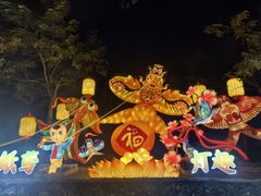 -深圳锦绣中华民俗村