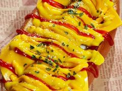 -漪龙台·B26 Rooftop Lounge