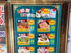 -粥旺庄(芳村店)