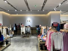 -苏宁广场·城市奥特莱斯(天府立交店)