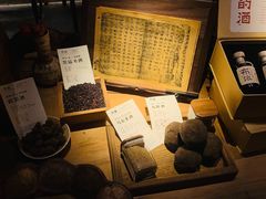 -兮禾酒馆(护国路店)