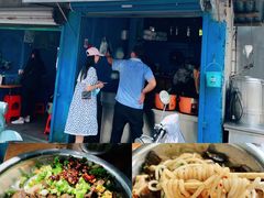 -阿婆米粉店
