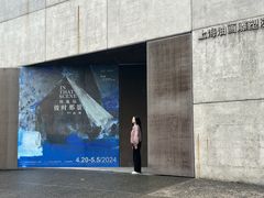 -上海油画雕塑院
