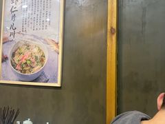 -二扁私房面馆(崂山路店)