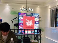 -庞家烧烤客栈(炮台山店)