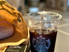 -星巴克(天津五大道店)