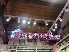 -一朵一果(南锣鼓巷店)