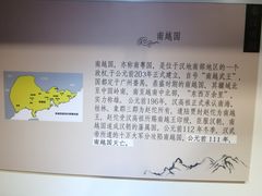 -普公古陶瓷博物馆