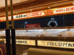 -热辣宗师·串串火锅(万达金街店)
