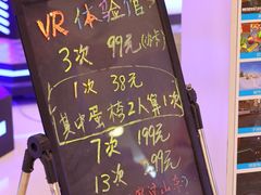 -柳市现代广场