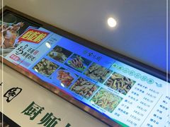 -紫光园·烤鸭·北京菜(劲松店)