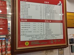 -恩宁刘福记(东华东路店)