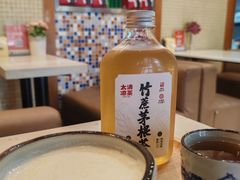 -太清凉茶糖水(前海店)