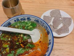 兰州清汤牛肉面-嘻小北·兰州清汤牛肉面(太平洋森活天地店)