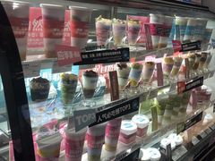 -Blueglass酸奶(华贸购物中心店)