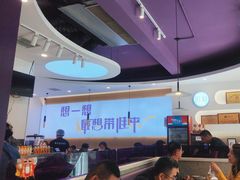-舞素卷菜煎饼.糁汤(宽厚里店)