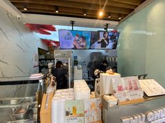 门面-注春·荞麦奶茶(新天地旗舰店)