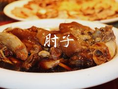 -盈春大饭店(千山路店)
