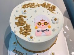 -勒甜LO CHO·私人订制低糖代糖纯动物奶油生日蛋糕(新开路店)