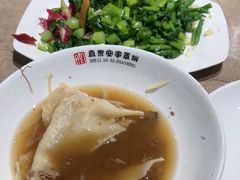 -直隶安家牛肉罩饼(七一路店)