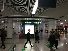 -东街口(地铁站)
