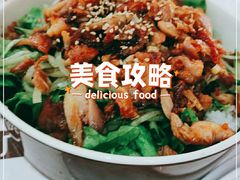 -威高广场