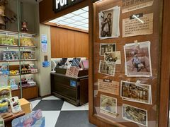-泡泡玛特POPMART(壹号店)