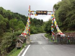 -硗碛藏寨·神木垒景区