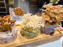 -烹然四季椰子鸡火锅(团结湖总店)