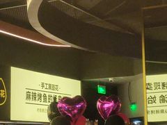 -烤匠麻辣烤鱼(万象城店)