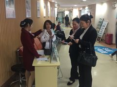 -广州仁爱天河医院体检中心