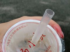 -杨小贤(武夷宫路店)