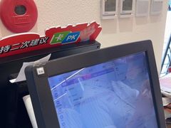 -金凤成祥(草桥店)