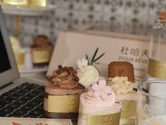 -杜哈夫DOUX RÊVE·生日蛋糕(日月光店)