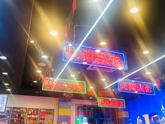 -澳门陈光记烧味饭店(万象城店)