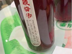 -锡笼记·无锡小笼(常熟万达店)
