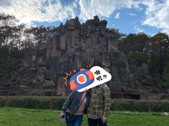 -哈尔滨北方森林动物园