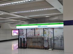 -全家便利店(上体场站店)