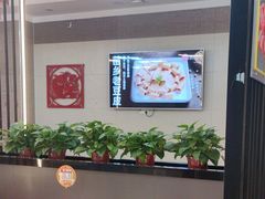 -倍儿红喜临门火锅(文兴路店)
