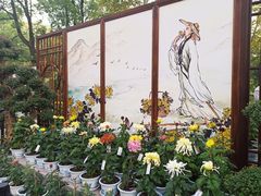 -共青国家森林公园-售票处