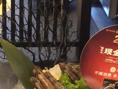 -湊湊火锅·茶憩(打浦桥日月光店)