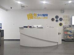 -魔扣少儿编程(格调中心店)