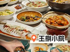 鱼籽烧罗氏虾-王捌小院(红花坡店)