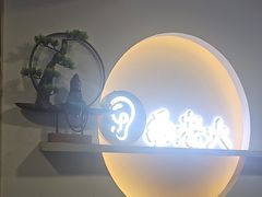 -乐老大耳道·可视采耳·禅洗(柏林爱乐直营店)