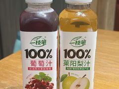 -掌上鲜(南顺城街店)
