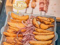 -很久以前羊肉串(大宁中心广场店)