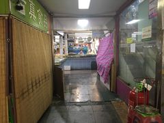 -大连熟食品交易中心