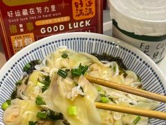 -大王油茶(二厂文创公园店)