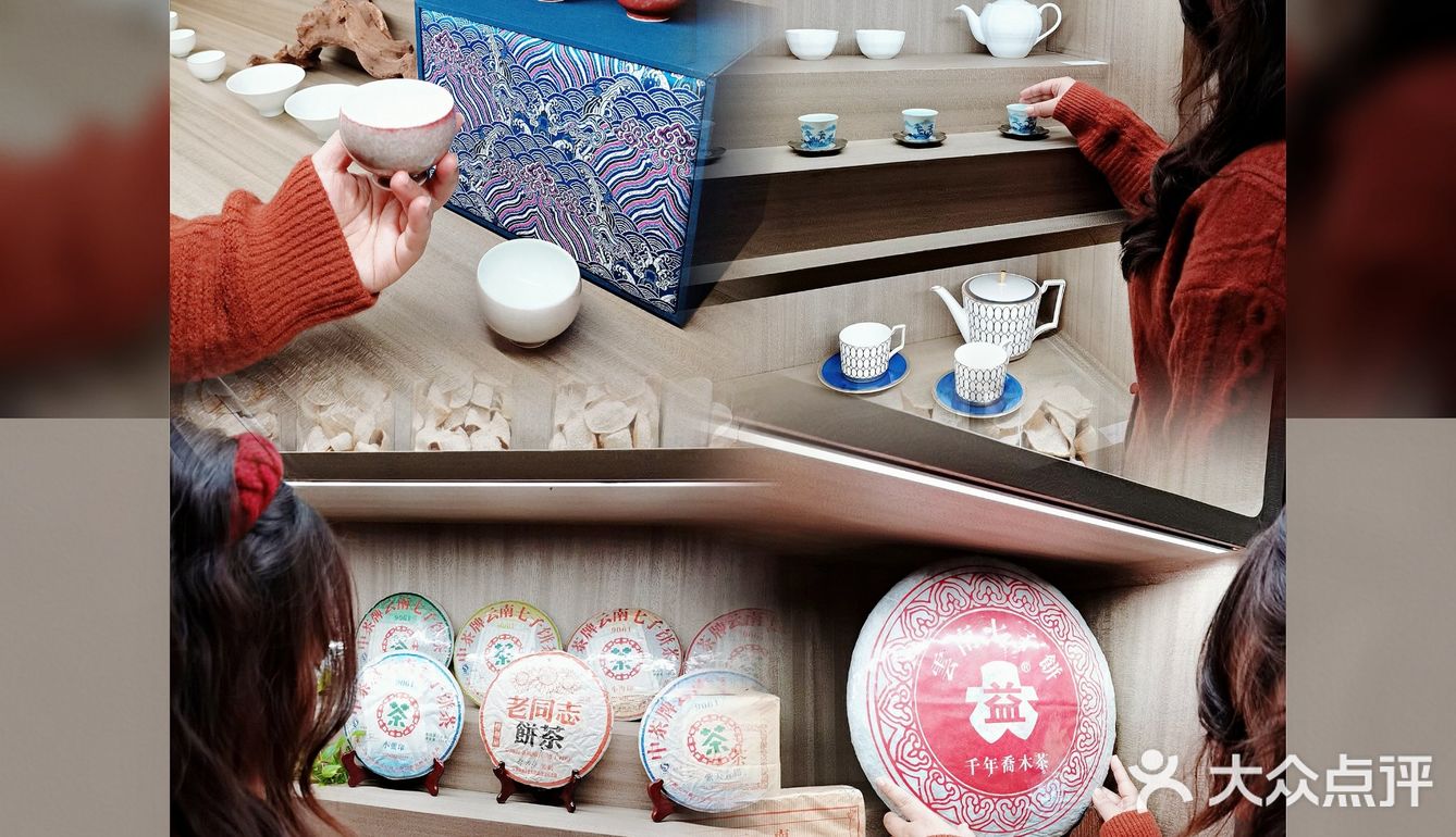 新会探店ⅡTONG TEA·圭峰山脚的高端茶饮店