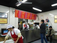 -劈柴院锅贴(沈阳路店)